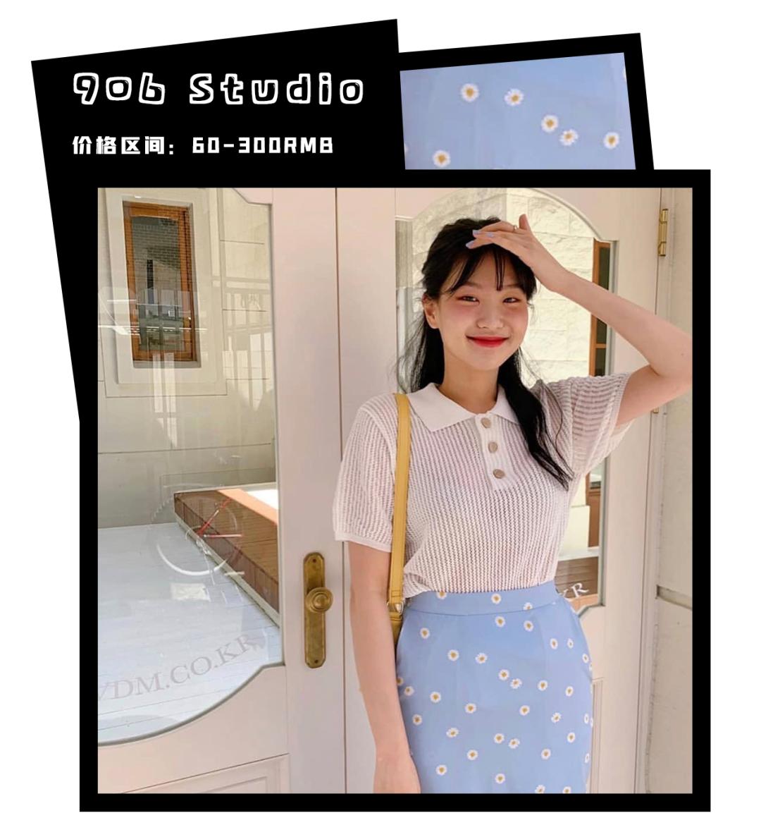 轻松get女明星同款,女明星同款真的好用吗