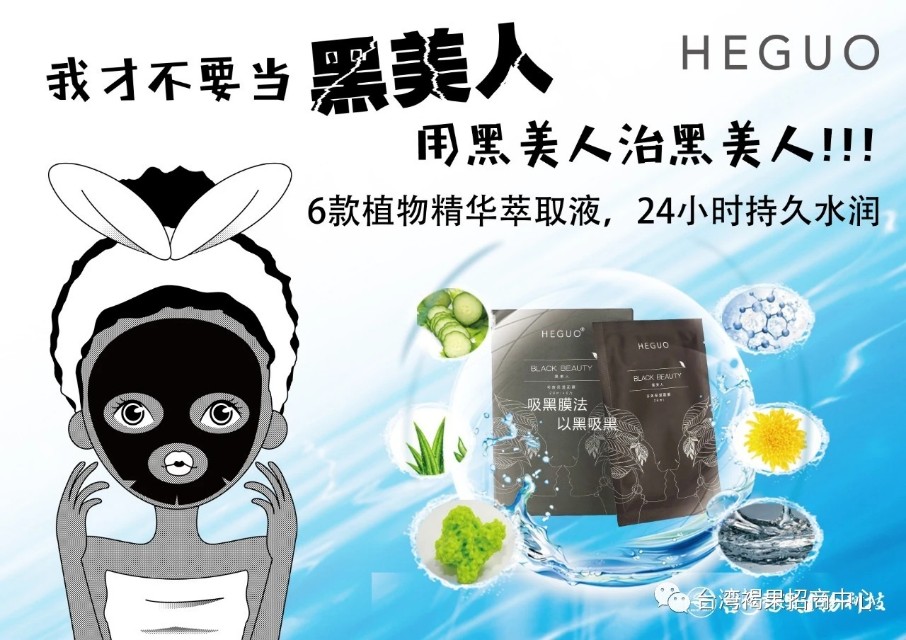 洁面手工皂系列,洗面奶手工皂推荐