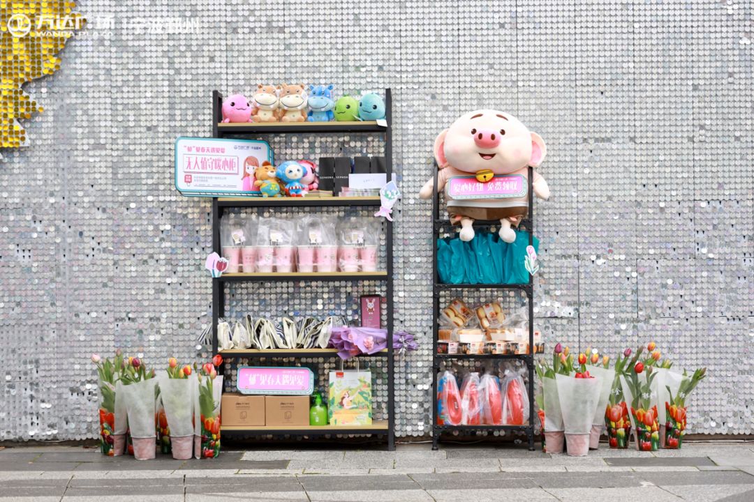 只给最可爱的你！需要什么快来自取，别客气