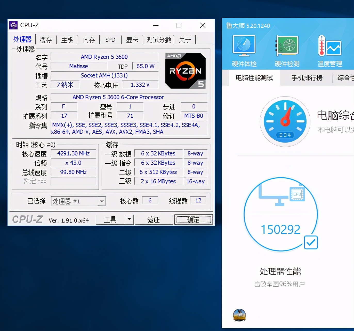 为刚踏入社会的小兄弟，配了一台高颜值散热好的FLUX平台主机