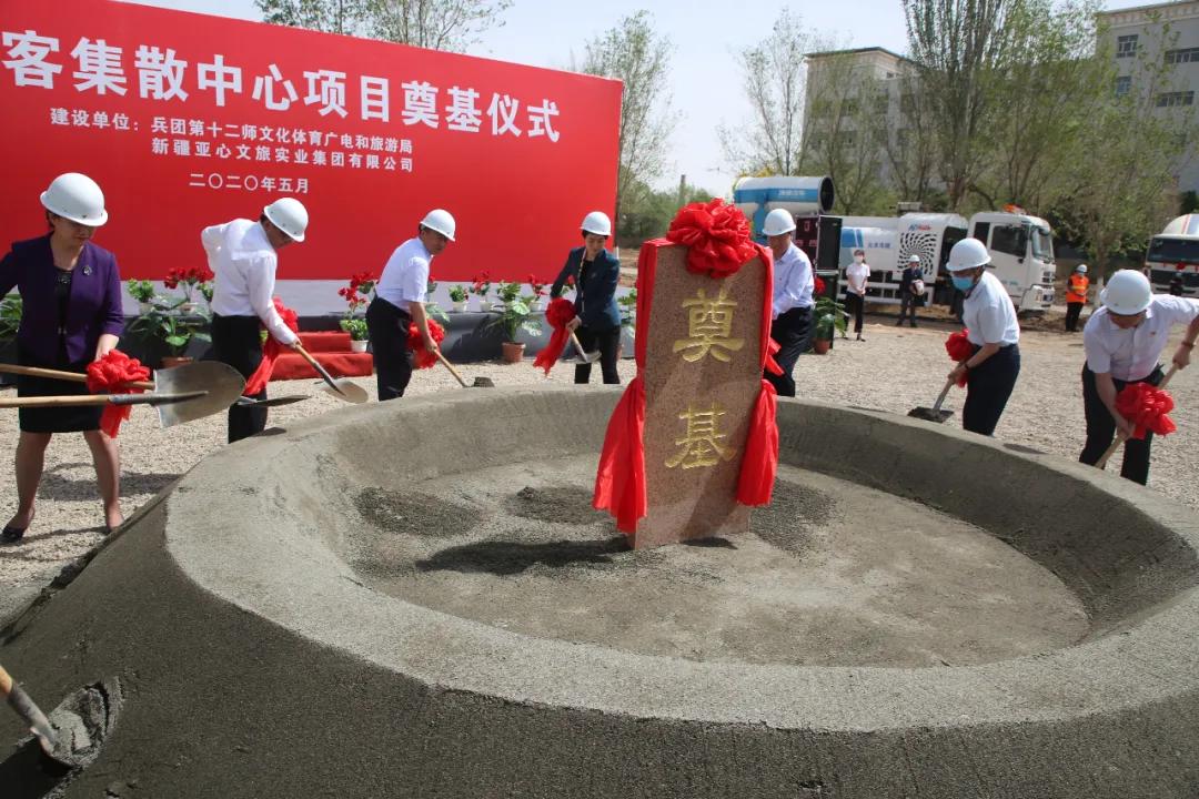 乌鲁木齐头屯河游客集散中心跨年,昌吉头屯河区游客集散中心电话