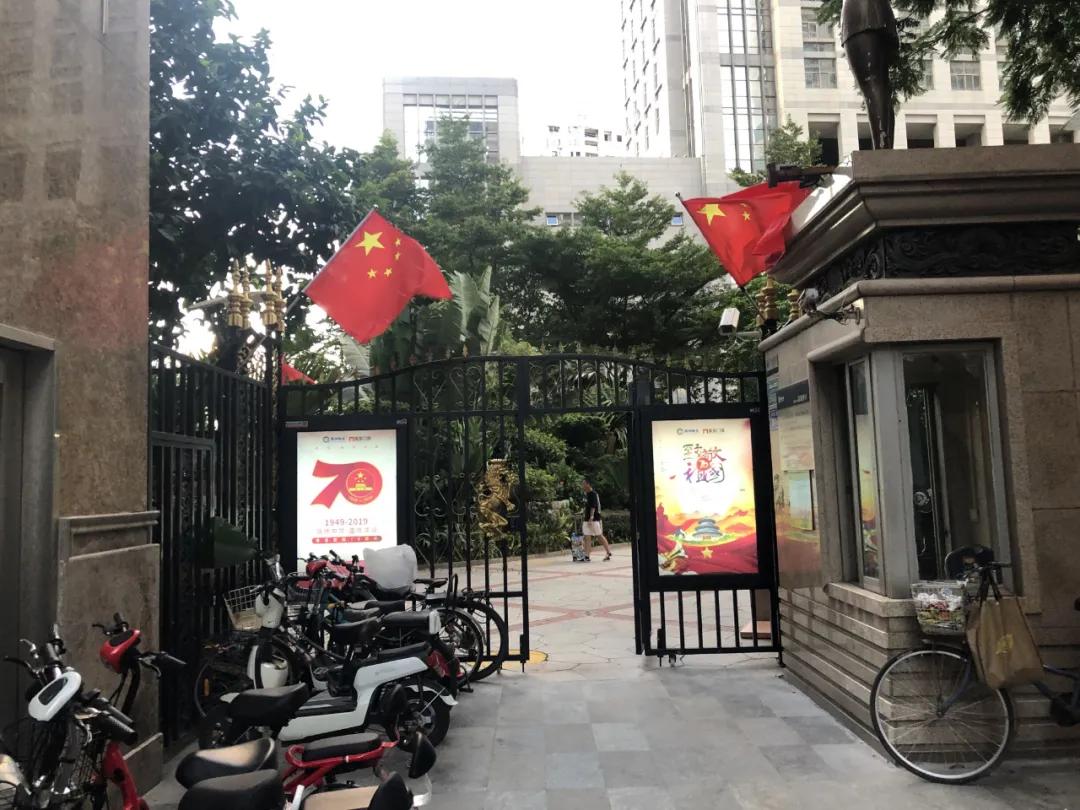 厦门市紫薇小区党建引领,厦门党建引领示范点