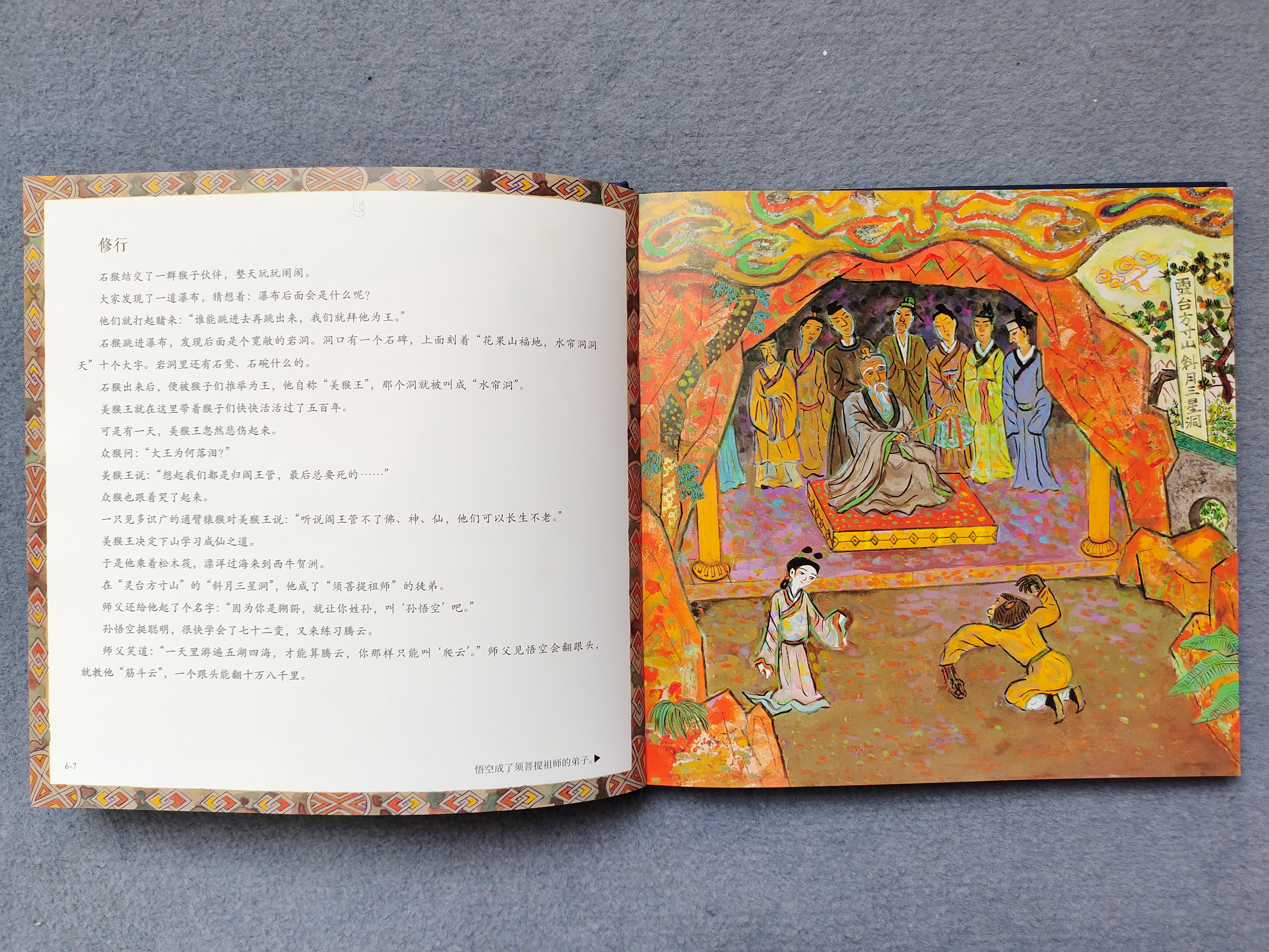 423读书节诚意推荐,423书香节