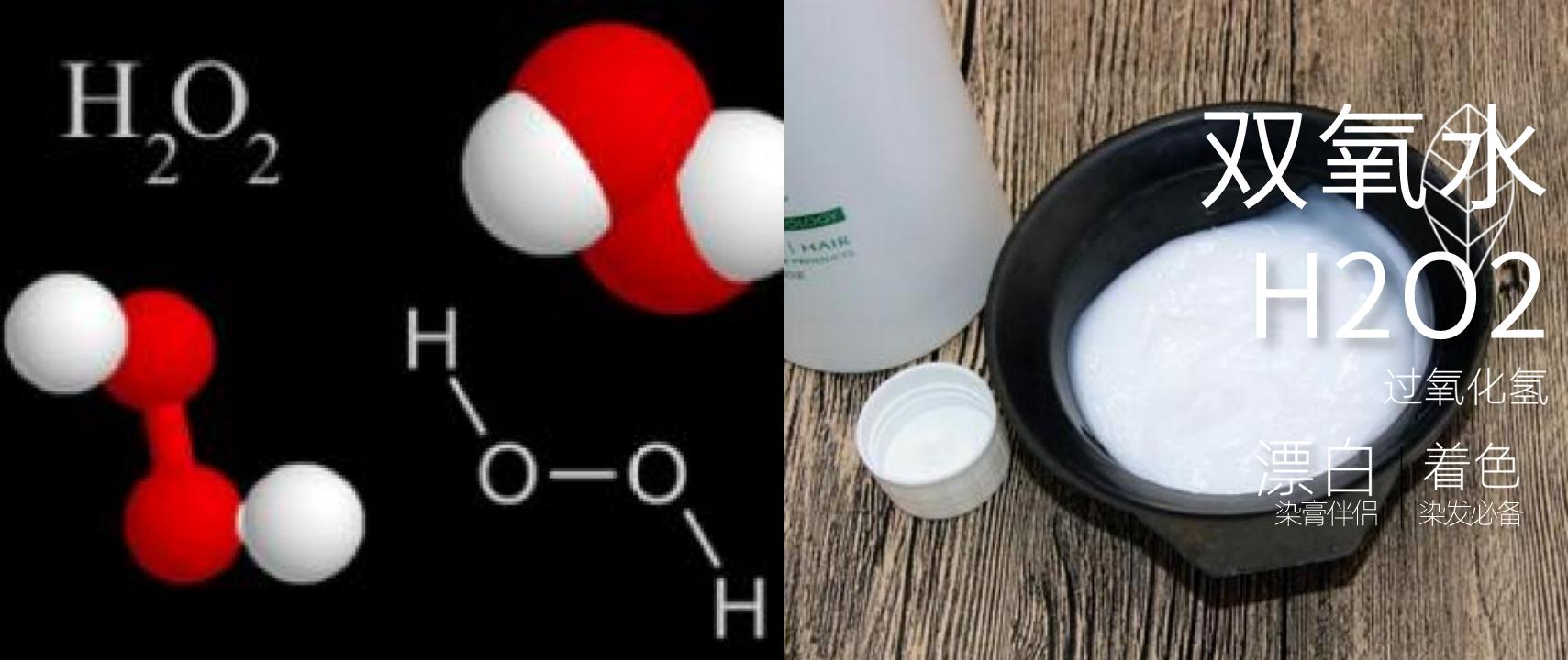 染发头皮痛是染发剂差吗,染发剂沾头皮是染发剂不好吗