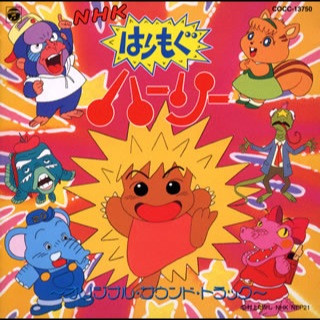 8090中国引进日本动画片,中国引进的日本动画片