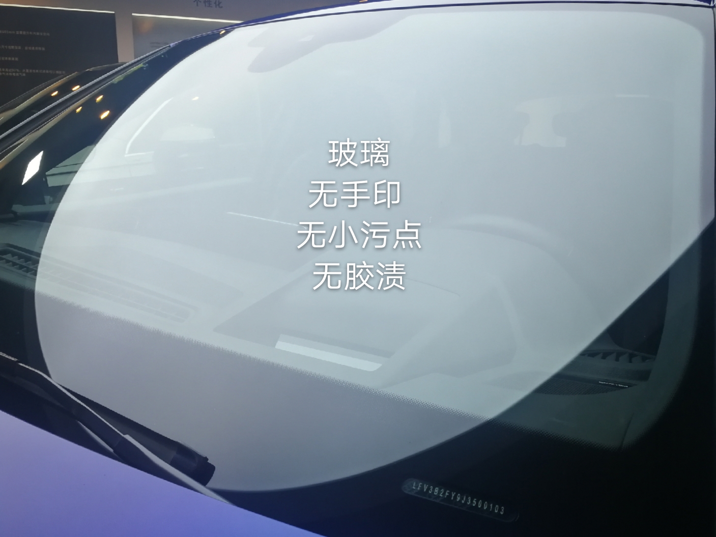 老车整备培训,试驾专员讲解车辆基本操作