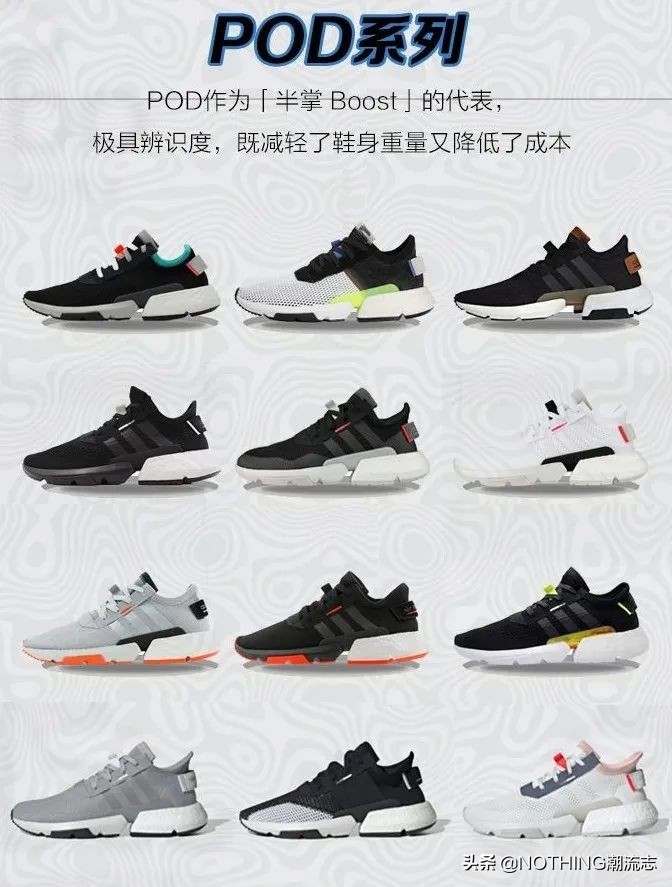 三叶草哪几款鞋型最经典,阿迪达斯官网adidas三叶草彩虹色