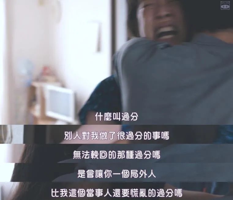 最燃*片禁**,全程高能,刷完的我泪如雨下