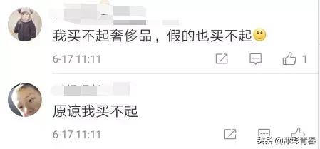 代购奢侈品的陷阱,奢侈品海外代购造假事件