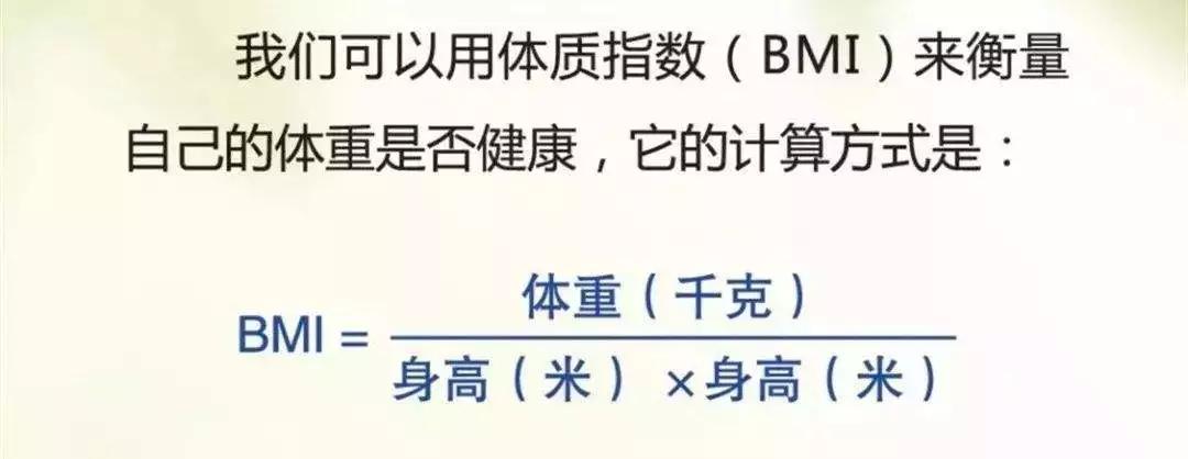 糖尿病并发症多各种症状都出来了,糖尿病并发症的几个指标