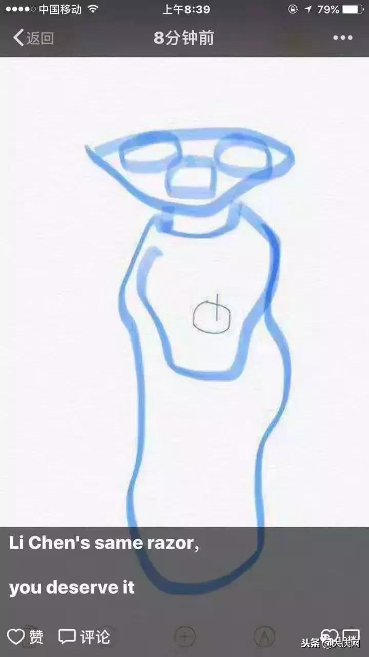 微商代购的灵魂画手,微商变身灵魂画手代购