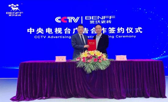 鐝帪鐡风爾鍑犵嚎鍝佺墝,鐝帪