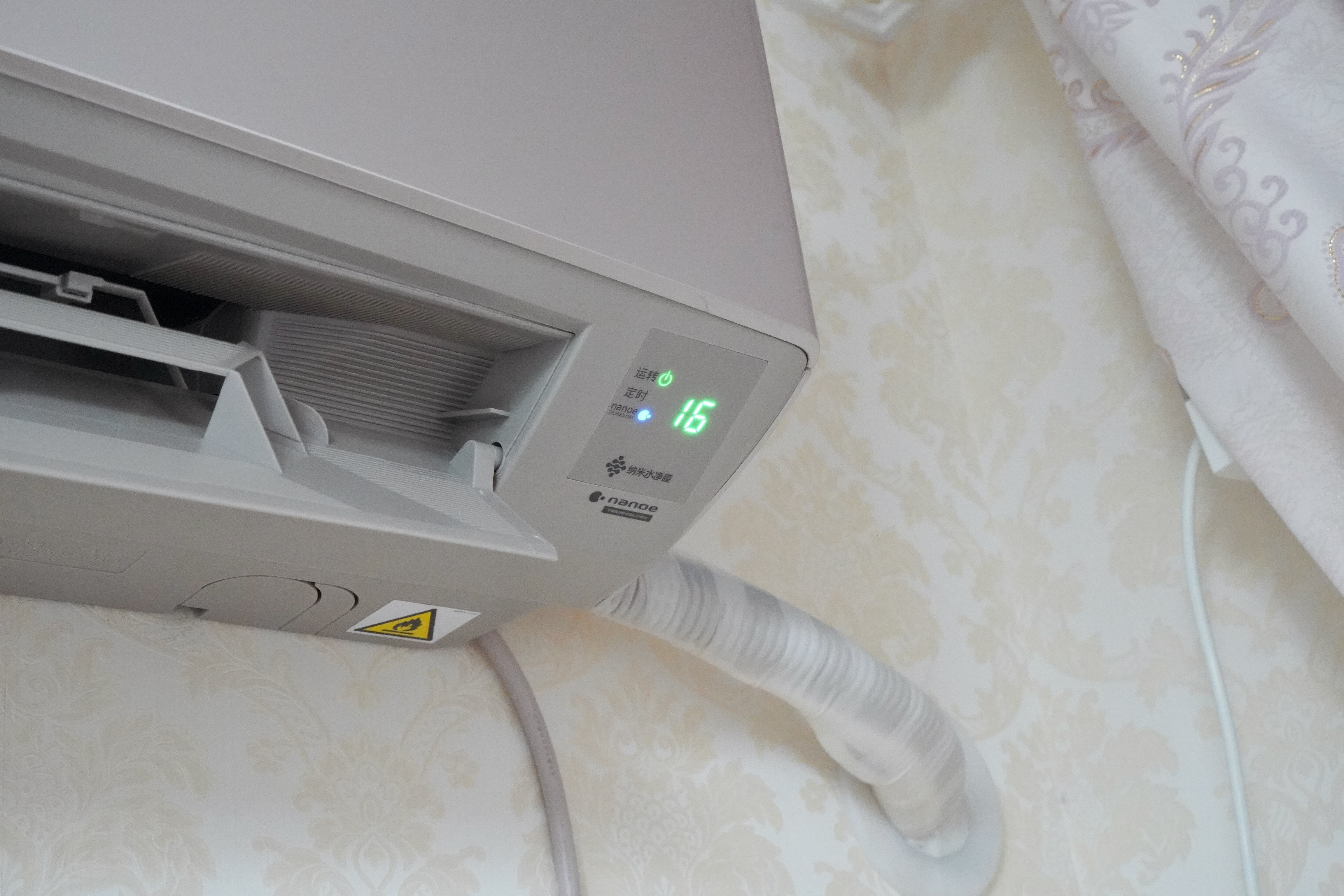 除菌除异味，配置高浓度nanoeX的松下D系列空调，值不值得买？