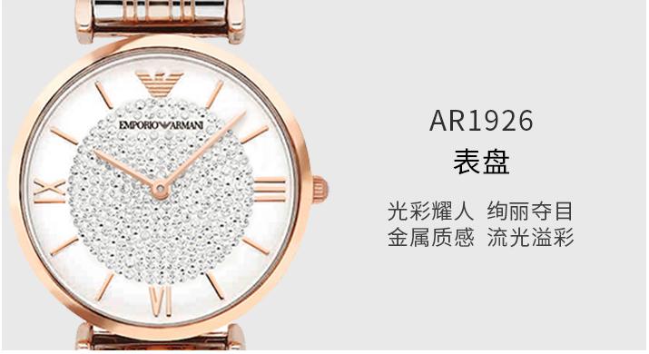 阿玛尼小红书是真的吗,抖音小红书阿玛尼红气垫怎么样