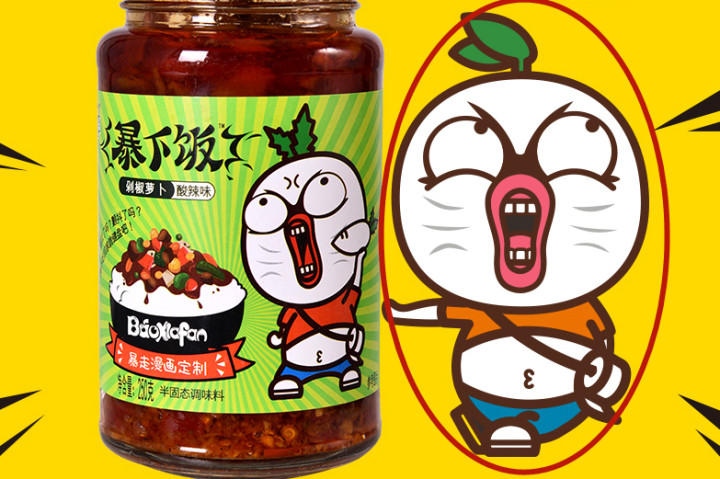 盖得牌辣椒酱排行,什么牌子的剁椒酱最辣测评