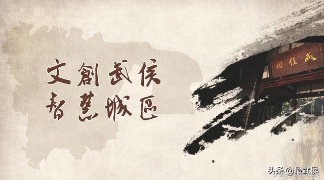 “秋老虎”来了不虚火!武侯这些地方让你享清凉