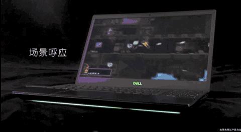 戴尔g5外星人智控中心重新下载,戴尔g5外星人控制中心一直在加载