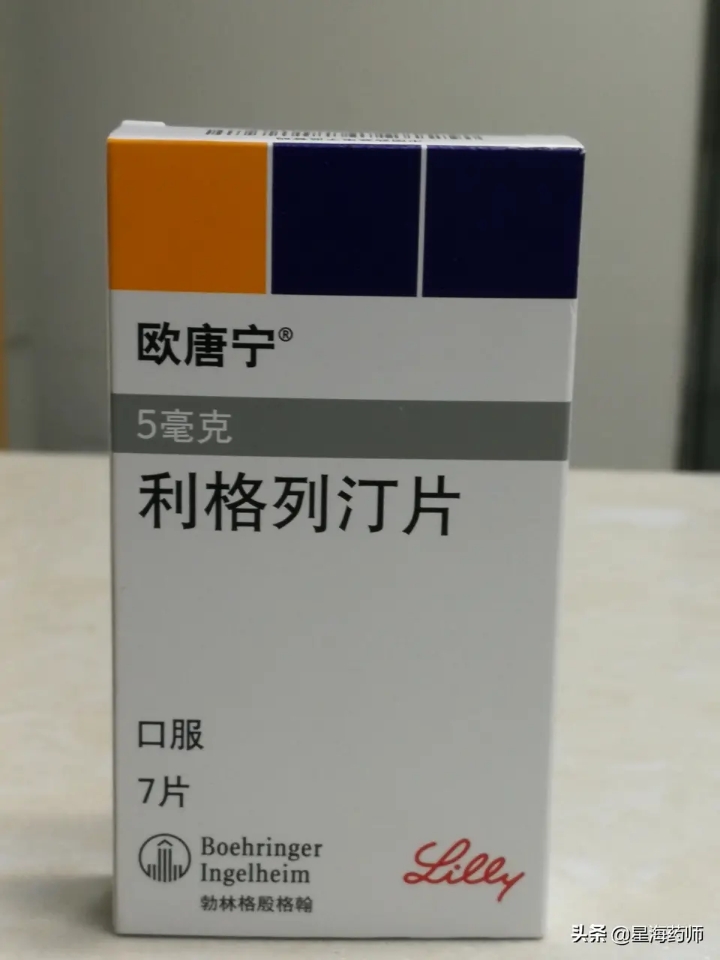 dpp4抑制剂能用于1型糖尿病吗,dpp-4抑制剂降糖原理