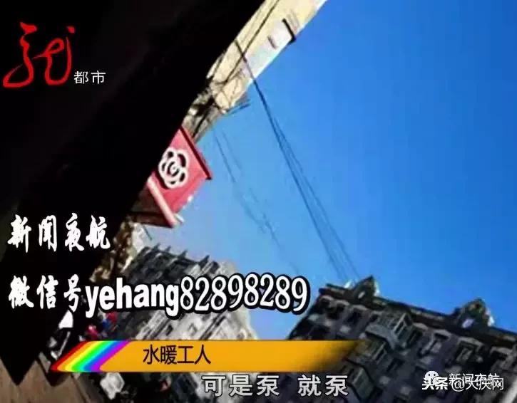 地热管堵住了怎么办,同一房间地暖有的地方热