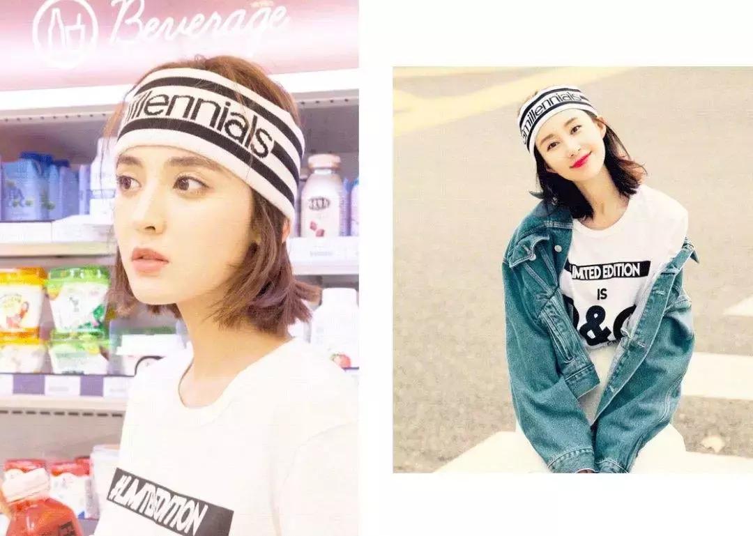 发带一般有什么作用,戴发带的好处推荐