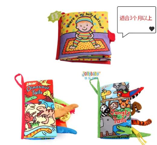 孩子乱咬书怎么治,Kimi从小看这个,baby给儿子看的布书长这样