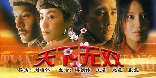 搞笑免费电影推荐9.0以上评分,推荐10部经典搞笑电影