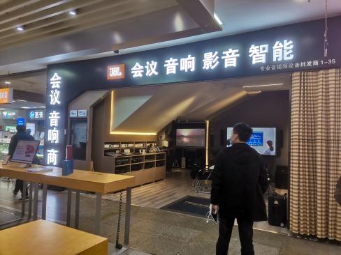 长沙家庭影院,长沙买电影票哪个平台便宜