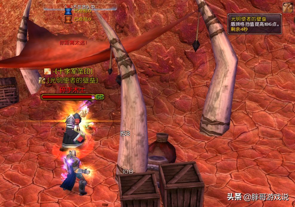 魔兽tbc版本必拿的装备,魔兽世界tbc各职业入门装备