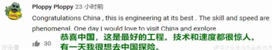 耗资790亿的北京大兴国际机场,世界级大工程北京大兴国际机场