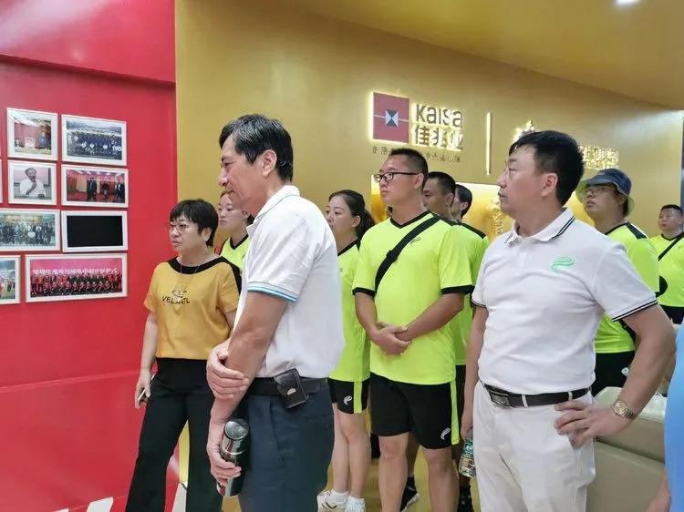 深足参访之行，容志行先生莅临指导工作，学员传承志行风格