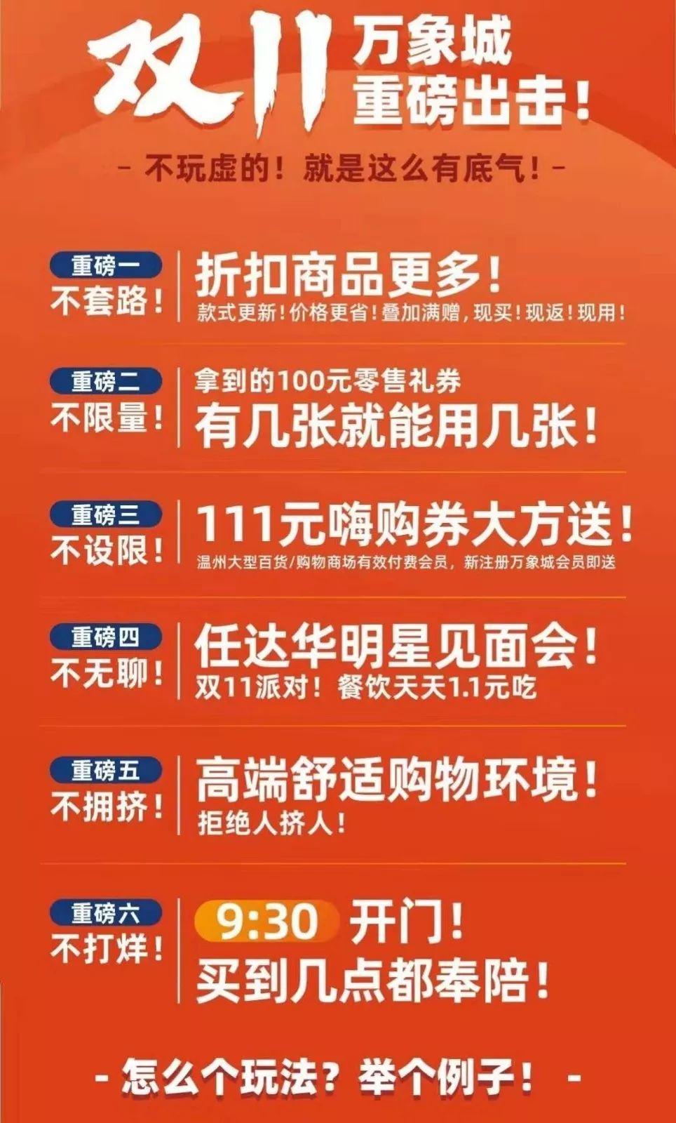 品牌鞋的市场调研,市场调查3级类目