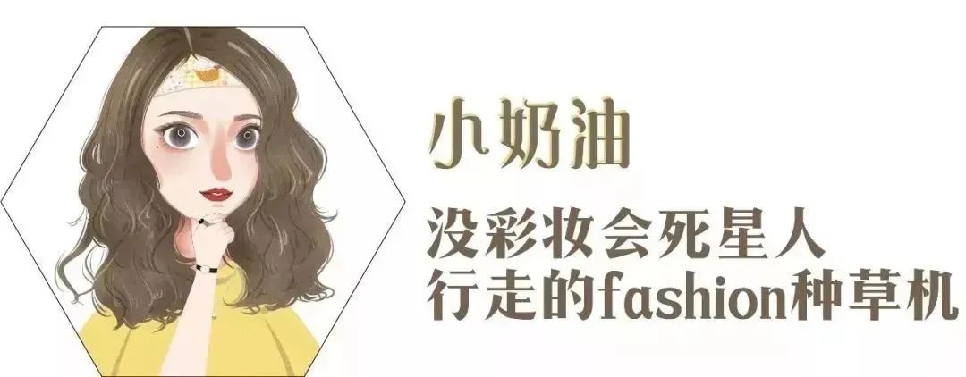 名创优品必买清单推荐,名创优品必买的五件单品