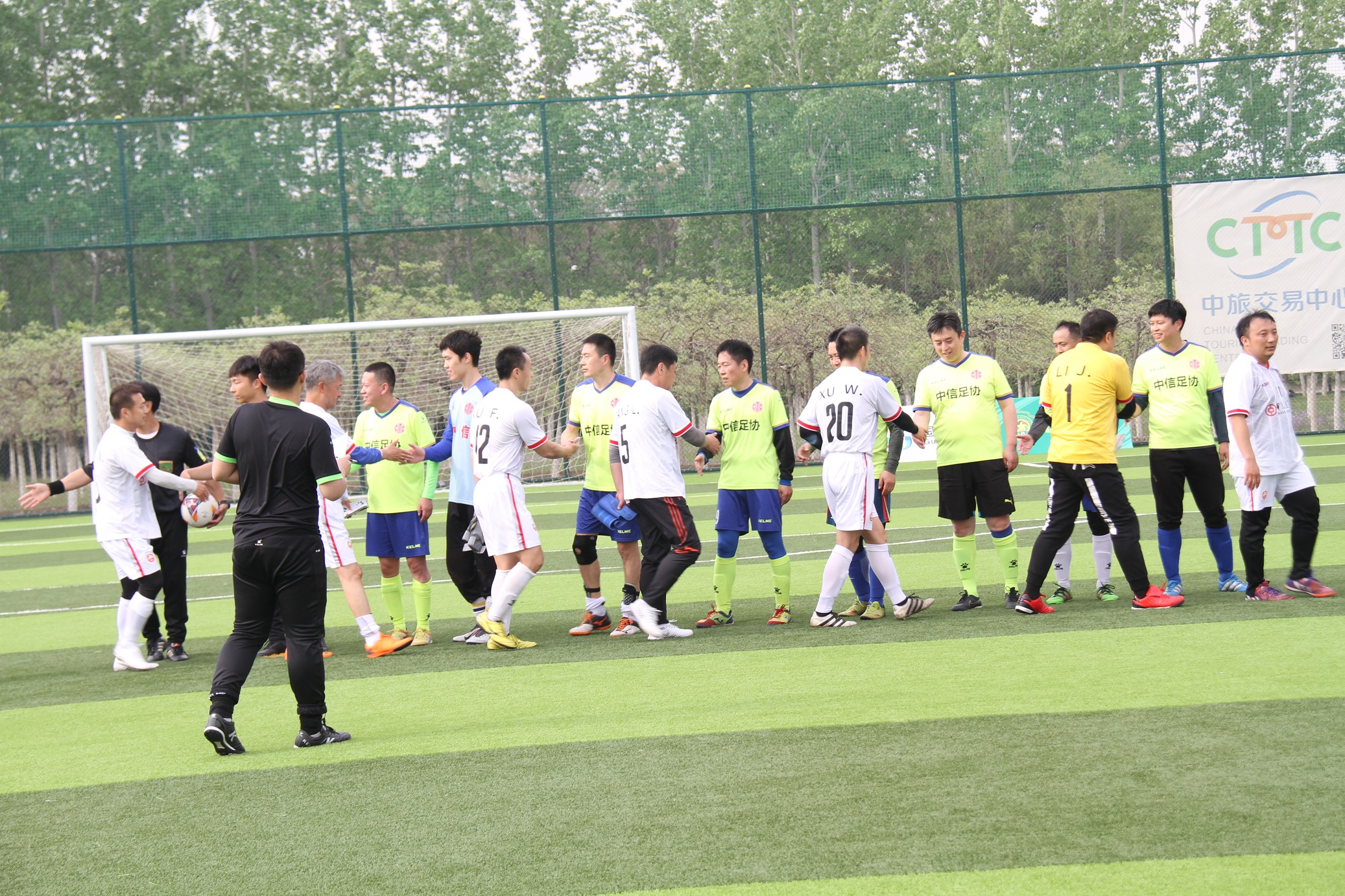 足球必须永不言弃,足球人间好时光