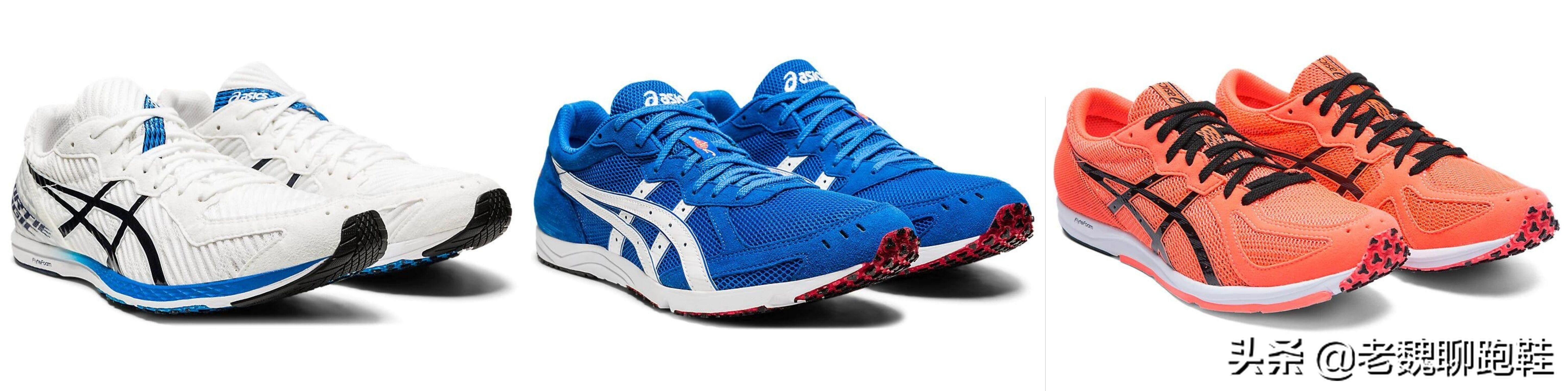 asics亚瑟士gel-pulse11男款跑鞋,asics亚瑟士跑鞋男款gel-contend4