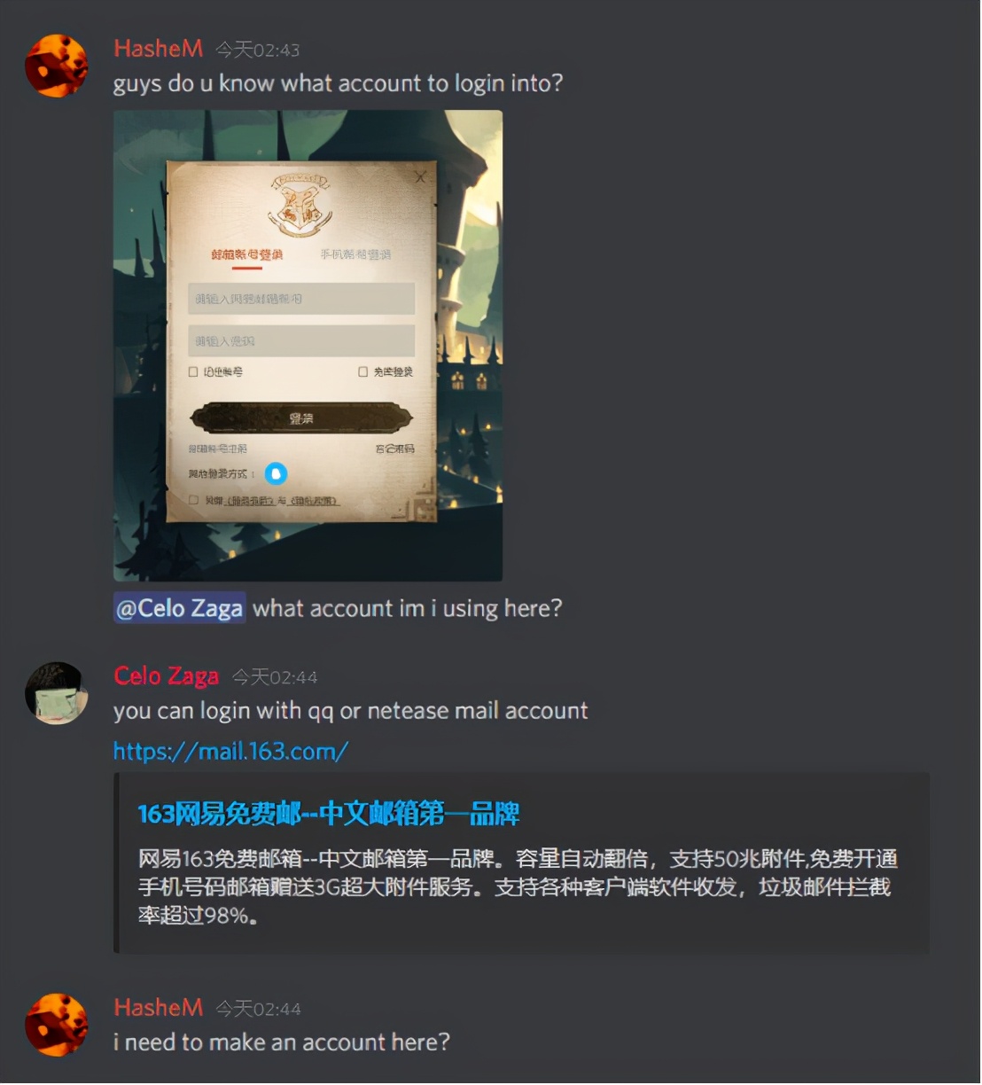 最真实的哈利波特游戏,最新哈利波特主题的游戏