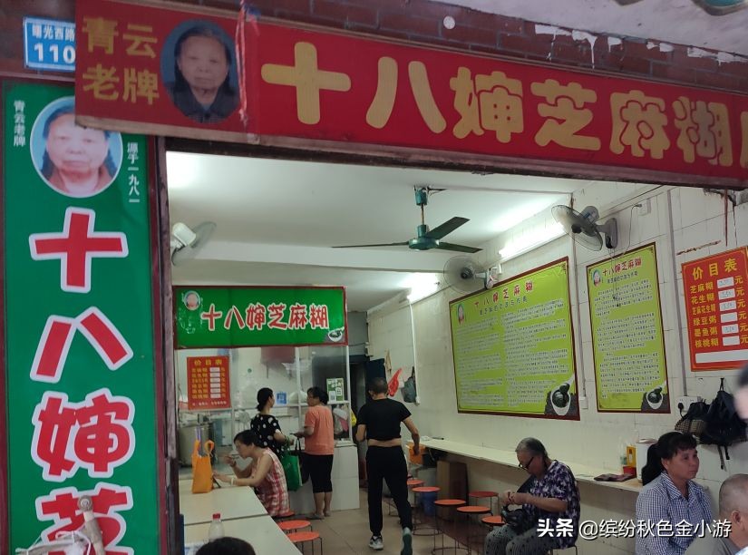 柳州青云菜市,柳州青云菜市很出名吗