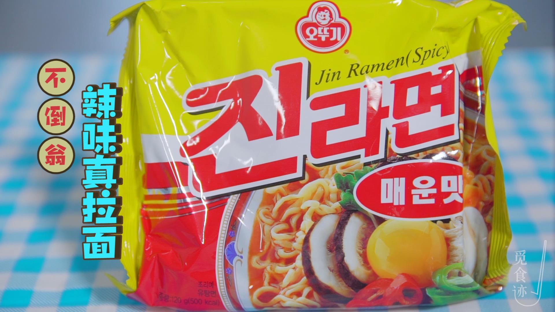 加班熬夜神器推荐,加班族续命工具