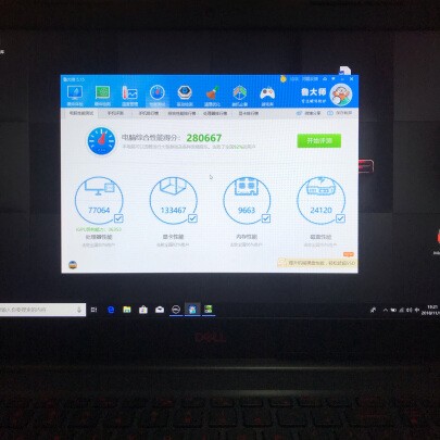戴尔惠普和联想哪个好,惠普联想戴尔哪个好