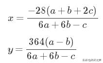 史诗上最烧脑数学题,比外星人还难的数学题