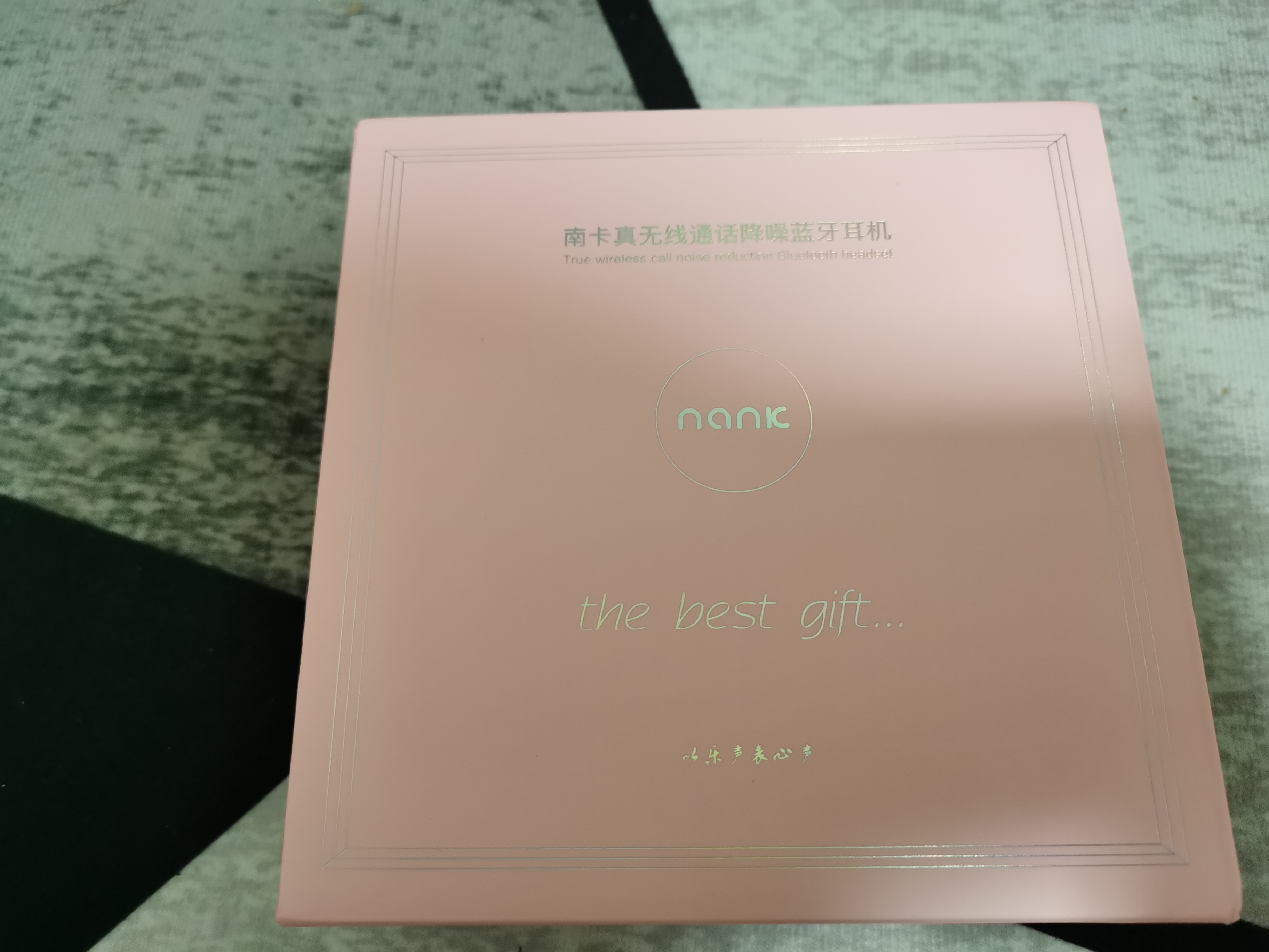 南卡litepro2蓝牙耳机多少钱,南卡litepro真无线蓝牙耳机