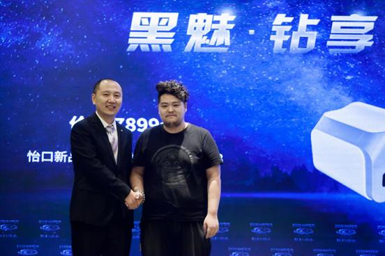 怡口净水黑钻前置,怡口黑钻中央净水机