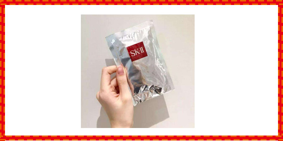 skii神仙水有几款哪款最好最贵,skii神仙水真的有那么好用吗