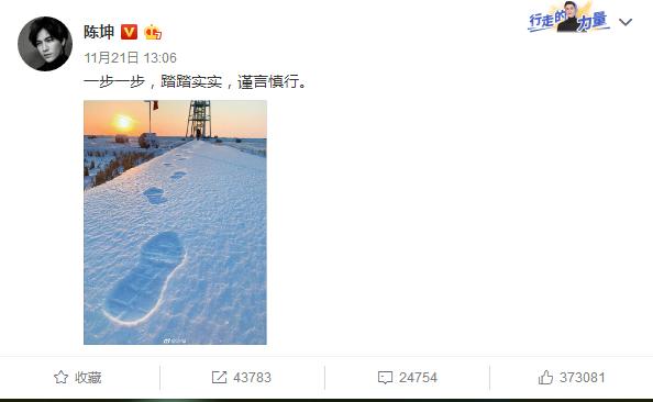 网友对dg辱华事件的看法,dg辱华事件详解