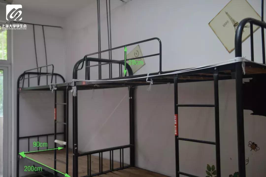 「上海大学·新生季」寝室抢先看