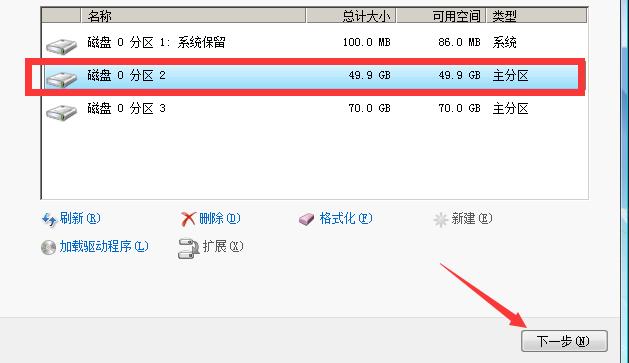 windows装系统最详细教程,如何从微软官网装win系统