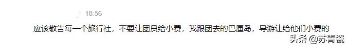 出国旅游被海关劝返我该怎么解决,出国被拒入境怎么办