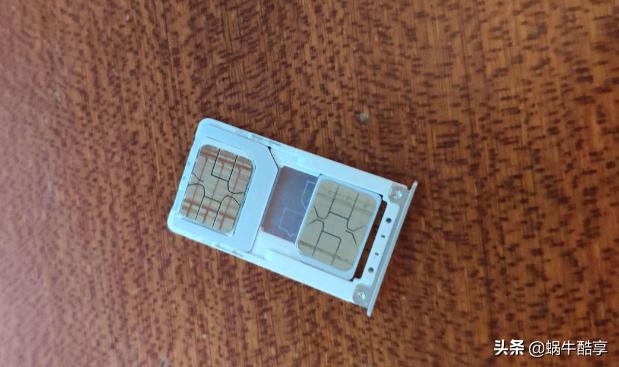 荣耀9同时使用两张电信卡设置,两张电信卡同时使用设置方法