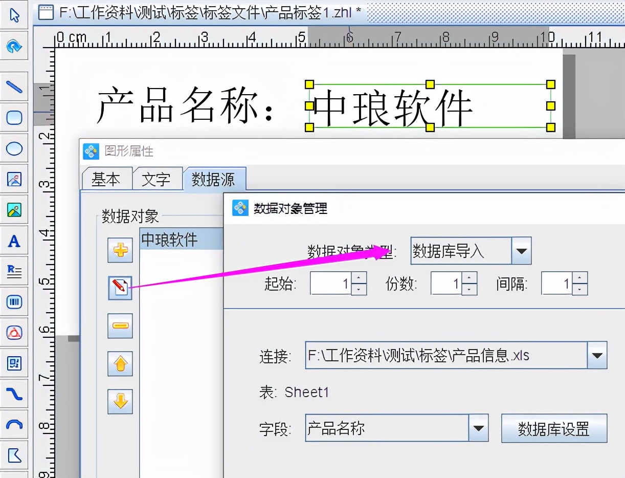 佳能打印怎么连续打印多张,佳能打印机怎样连续打印