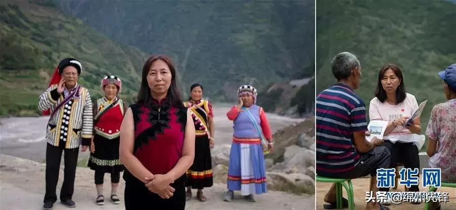 毛南族实现整族脱贫,少数民族脱贫攻坚成功案例