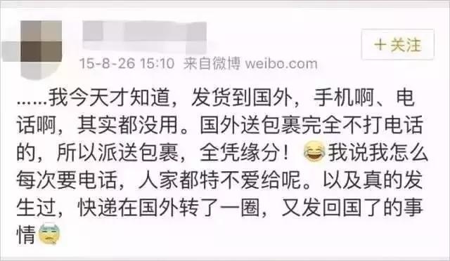 中国给外国寄快递一般需要多久,中国有多好